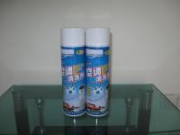 北京商海網際信息咨詢與“世界工廠網”全球企業庫 北京信息咨詢服務的新標桿